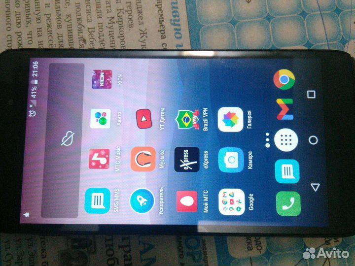 Alcatel idol 3 4.7