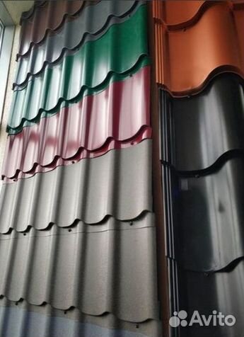 Металлочерепица 0,35