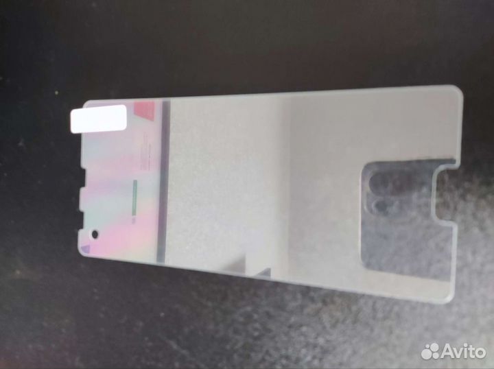 Стекло для HTC U ultra (3 шт)