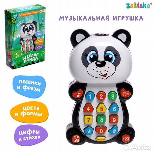 Zabiaka Игрушка музыкальная обучающая 