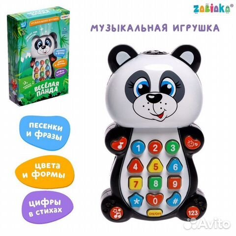 Zabiaka Игрушка музыкальная обучающая 