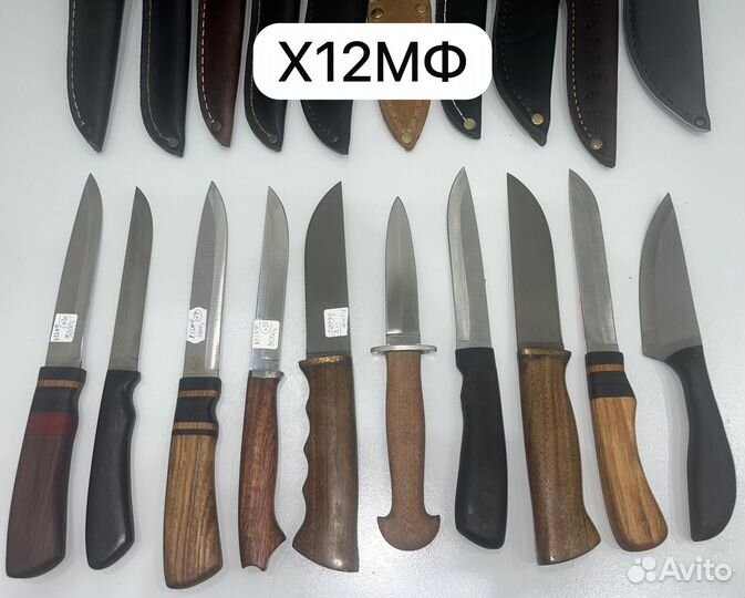 Ножи из стали х12мф