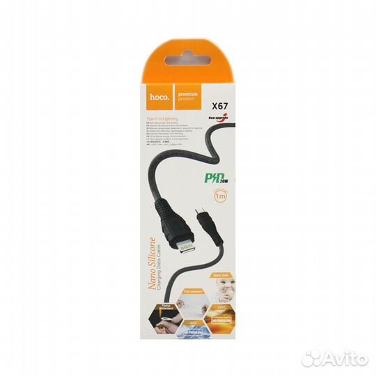 USB кабель hoco Nano Type-C — Lightning