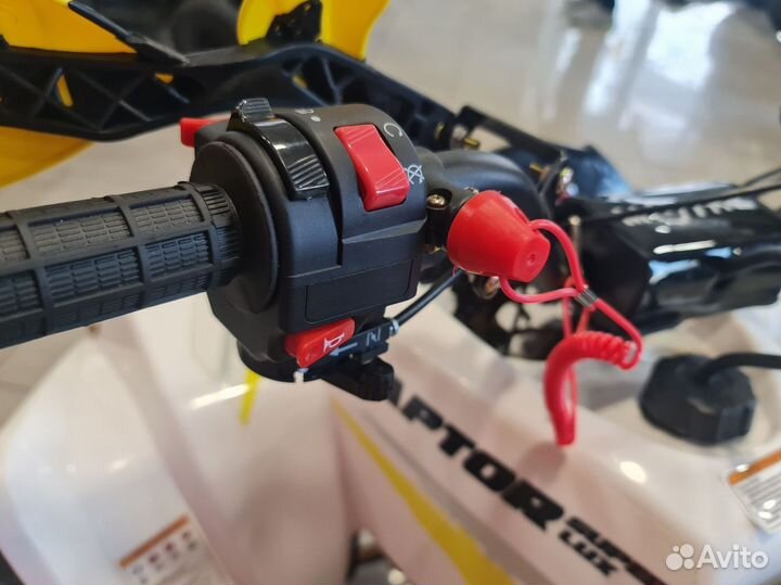 Квадроцикл motax ATV Raptor 125 cc