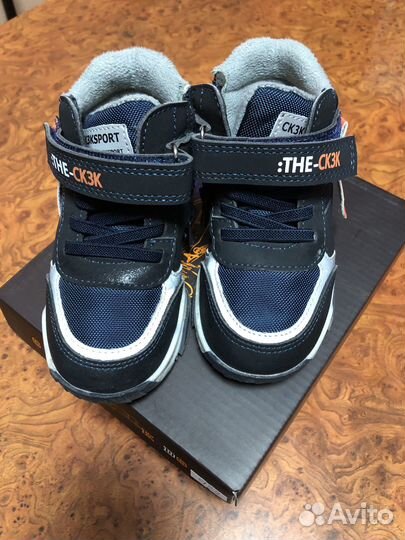 Ботинки Сказка