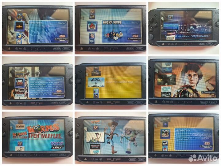 Прошитая Sony Psp street 3в1