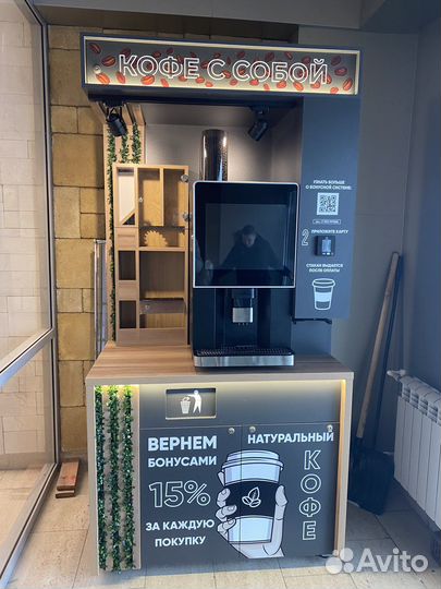 Мебель с автовыдачей стаканов для lv307a le307