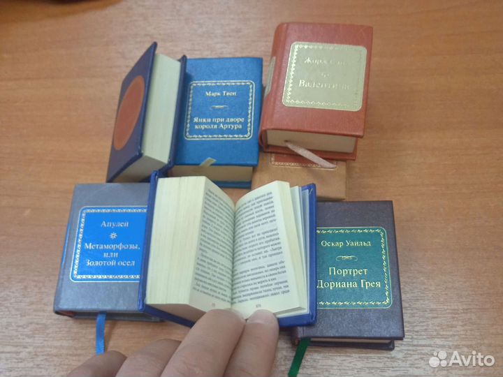Миниатюрные книги