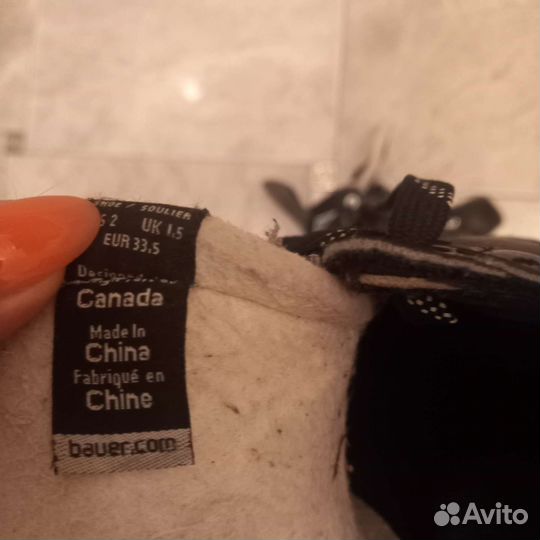 Хоккейные коньки bauer