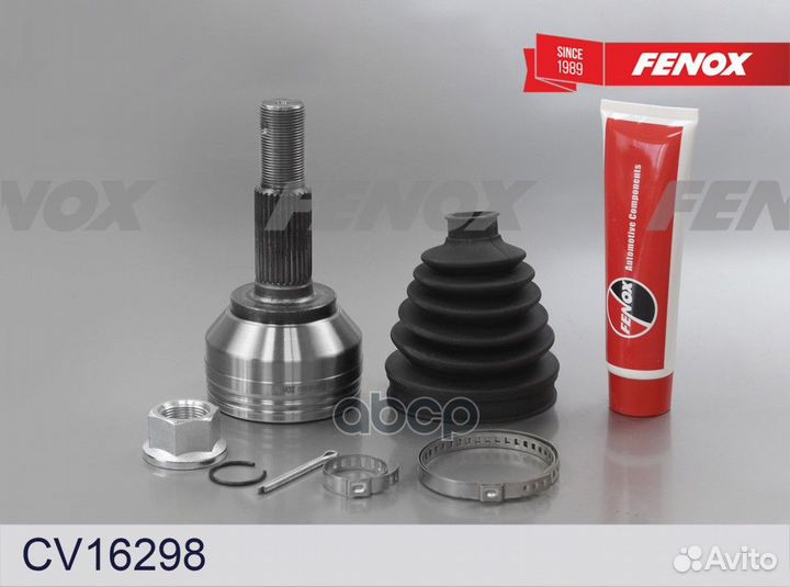 ШРУС Nissan Qashqai 06- 29/33шл наружный cv16298