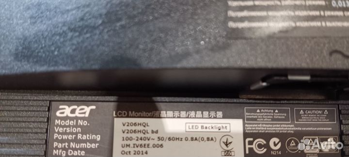 Монитор Acer 20