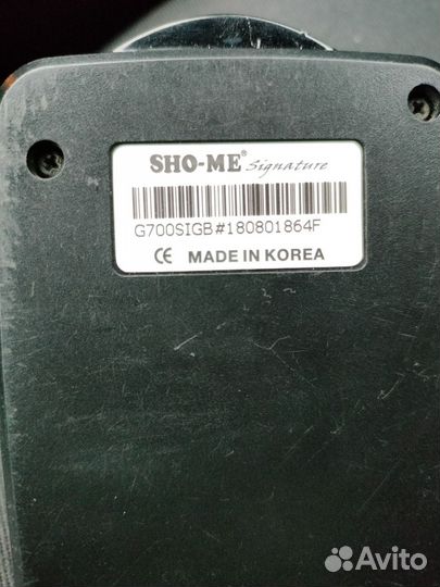 Автомобильный радар- детектор