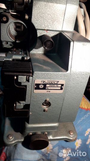 Кинопроектор