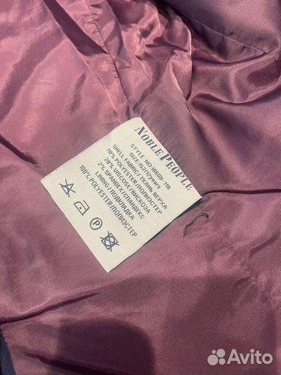 Костюм noble people 152