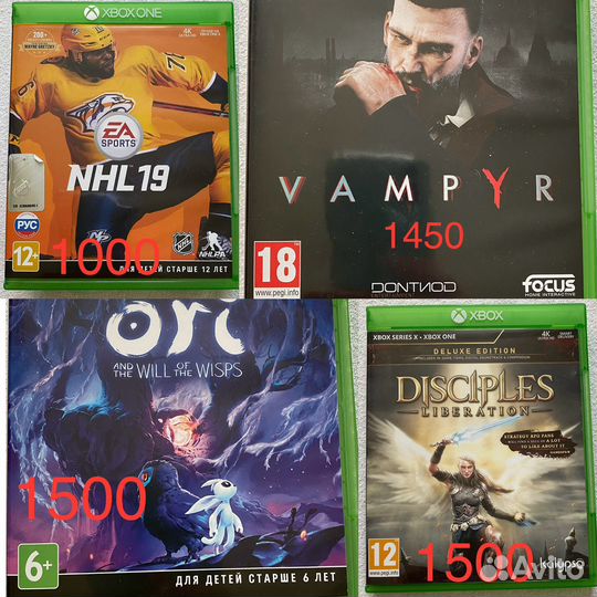 Prey, atomic, outriders, mafia Xbox one диск
