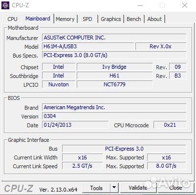 Игровой пк/i7 3770/16gb/rx 580