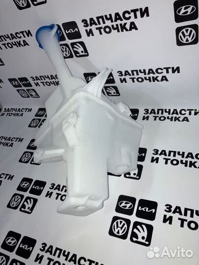 Бачок стеклоомывателя Hyundai Solaris 2010-2017