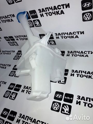 Бачок стеклоомывателя Hyundai Solaris 2010-2017