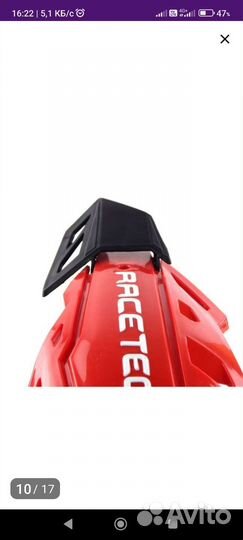 Защита рук на мотоцикл