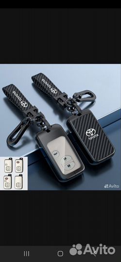 Корпус ключа toyota land cruiser 200