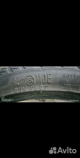 Pirelli Winter Sottozero 3 245/40 R19