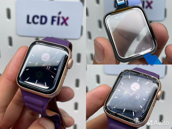 Замена стекла Apple Watch за 2 часа