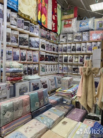 Постельное белье Оптом и в розницу