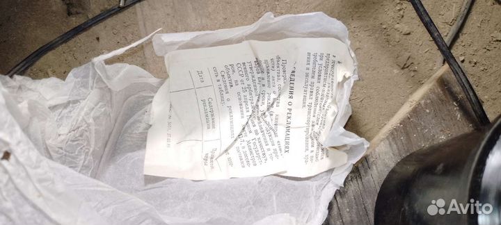 Линза увелечения