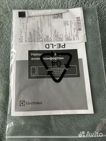 Увлажнитель воздуха Electrolux EHU-3315D sense