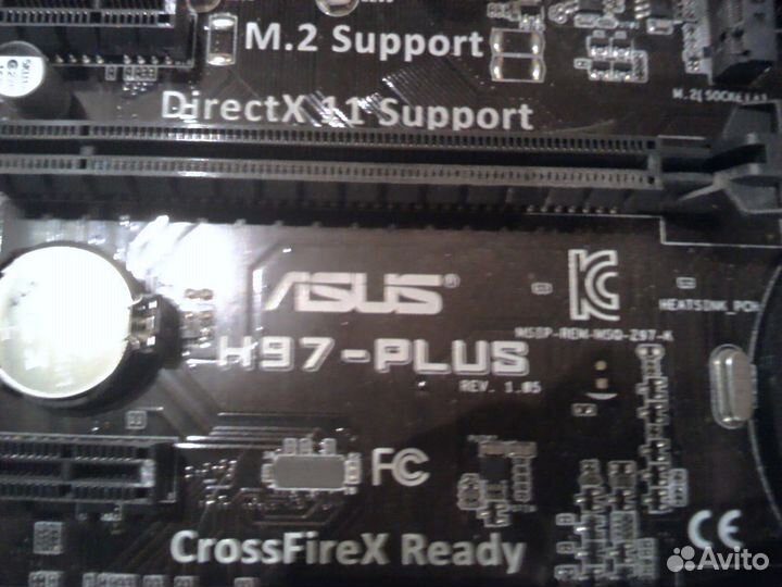 Комплект Asus H97+i5+Cooler+память