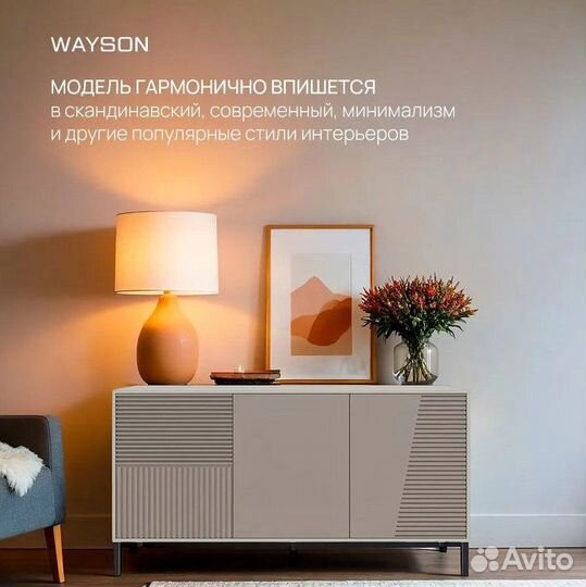 Комод белый новый