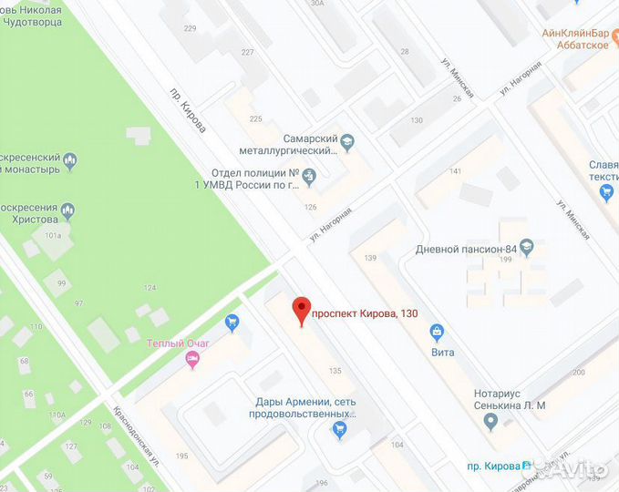 Стиральные машины бу. Гарантия/ Доставка