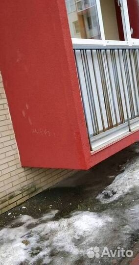 Окна на заказ