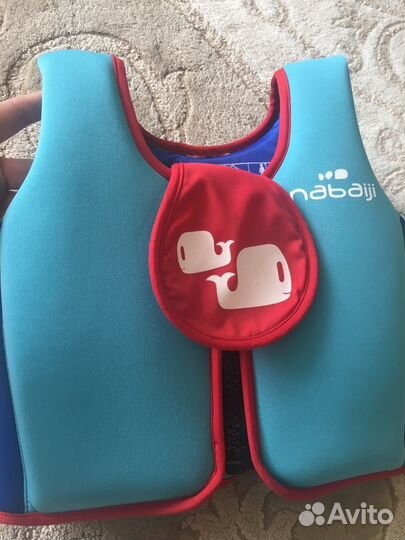 Детский плавательный жилет Nabaiji 15-18