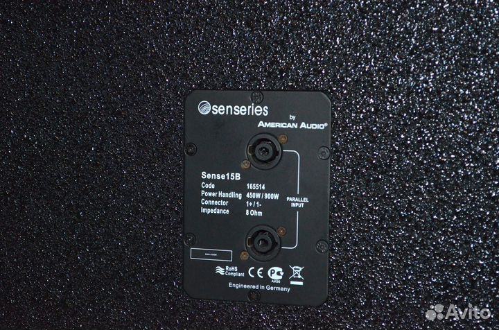 Два активных облегченных сабвуфера для выездной ра