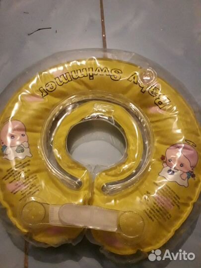 Круг для купания