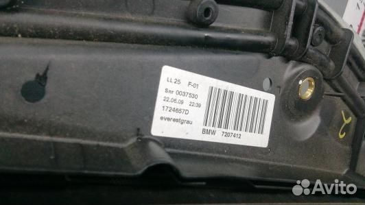 Люк BMW 7 F01 (4BA02GS01)