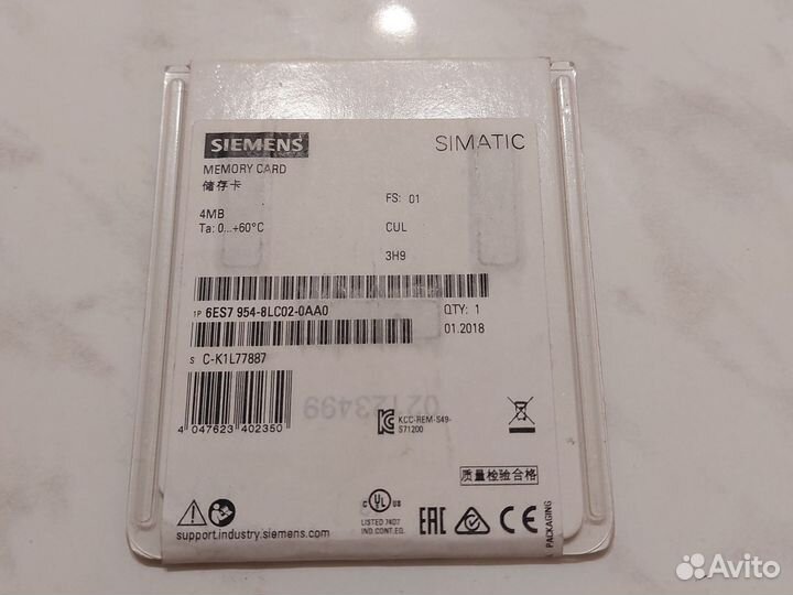 Карта памяти сименс eeprom