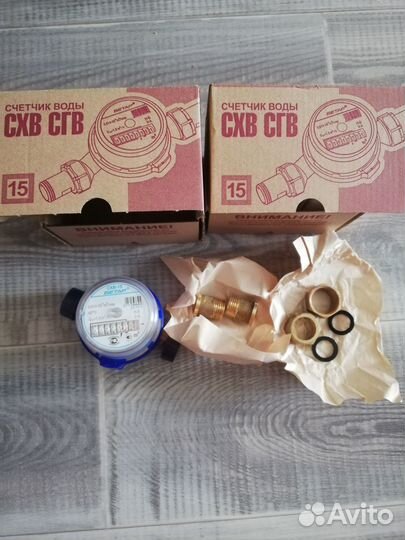 Счетчик для воды