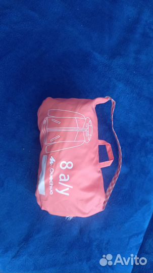 Детская ветровка-сумка