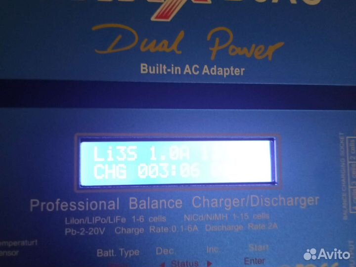 Аккумулятор 3s 11.1 v walkera x 350