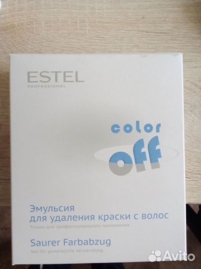 Смывка краски для волос