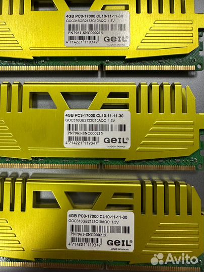 Память GeIL 16 гб (4 гб x 4 шт.) DDR3 2133 мгц