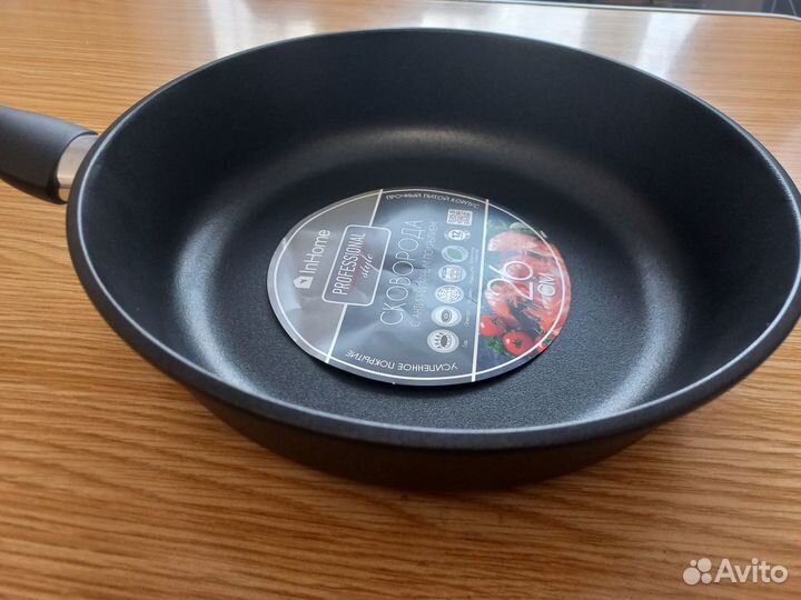 Сковорода литая InHome 26 см. (Новая)