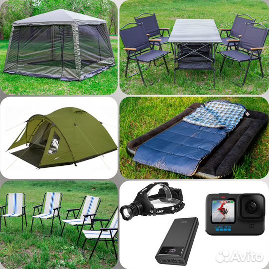 Аренда палатки шатра спальника стола стульев