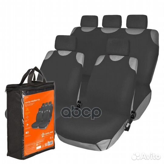 Чехол сиденья ASC-F2k airline