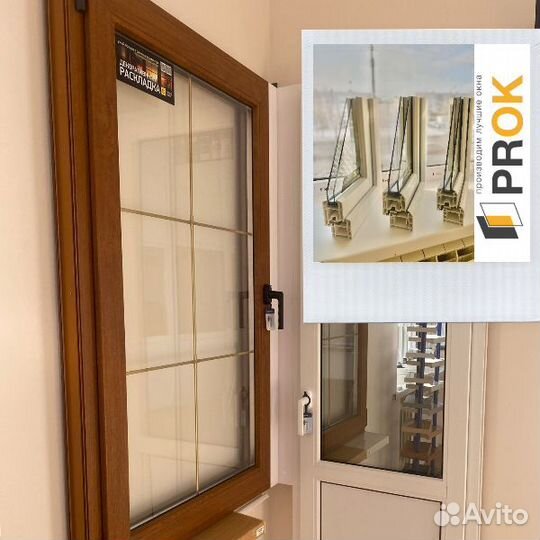 Окна и двери пвх новые