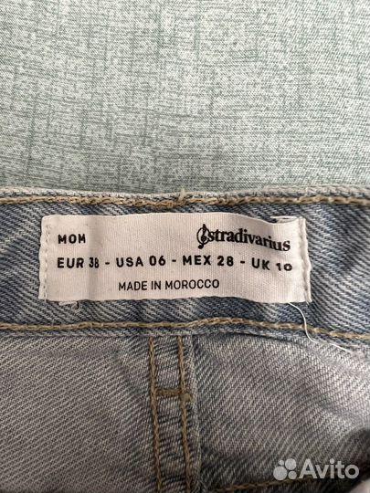 Джинсы mom 38 stradivarius