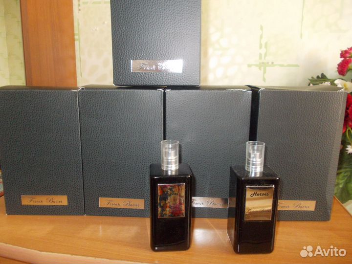 F.Malle. F.Boclet. Frapin Initio