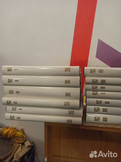 Российская архитектурно-строительная энциклопедия